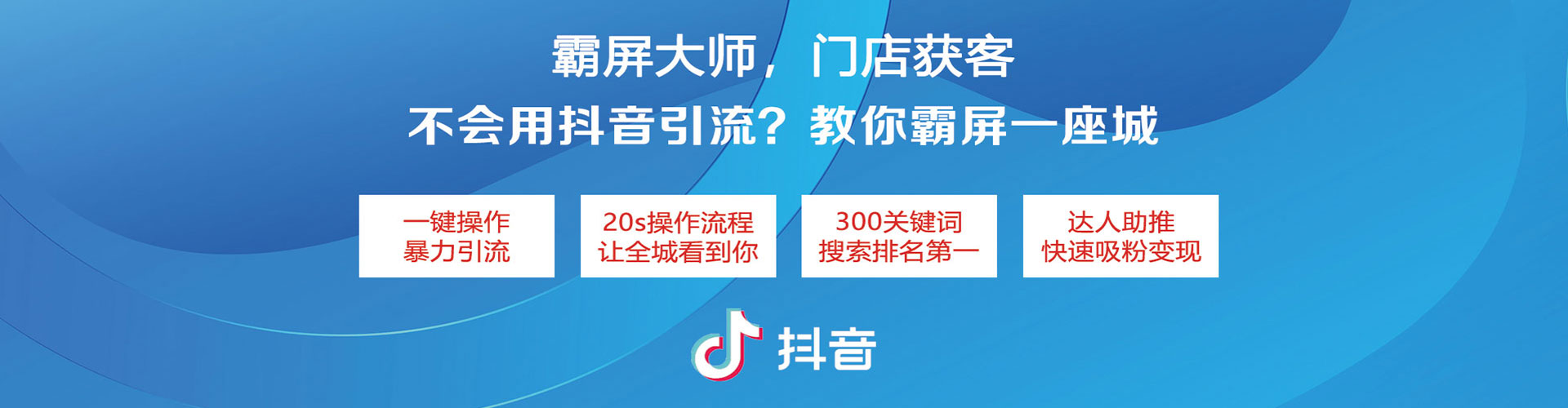 左云百度推广平台