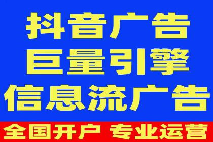 案例分享：SEM优化技巧提升点击率
