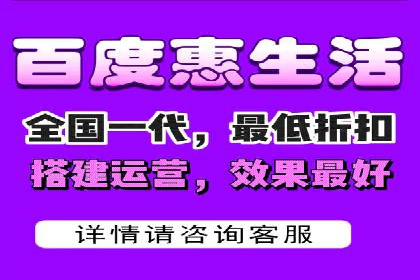 百度推广优化技巧：案例分析