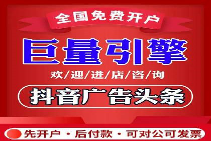 竞价SEM托管案例分享：转化率翻倍的秘诀